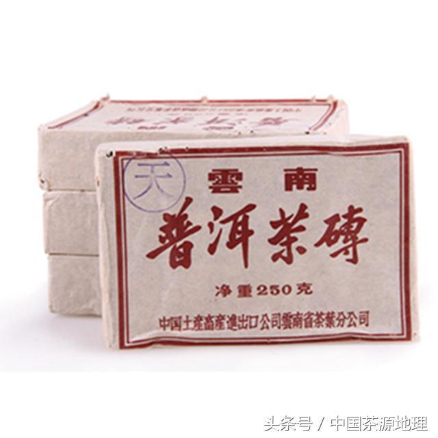 普洱茶砖文化