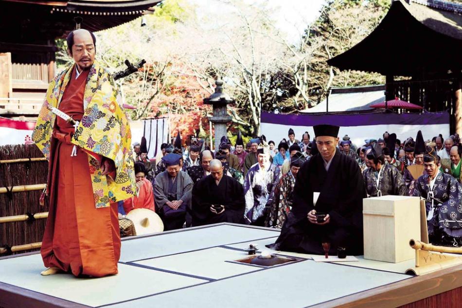 日本茶道起源史料