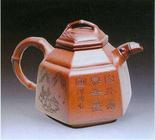 三国、两晋、南北朝时期的茶具有哪些变化