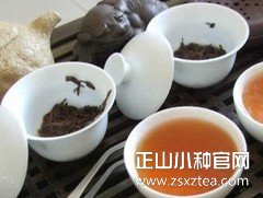 正山小种红茶的鉴别方法