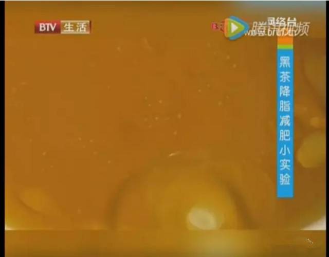 北京卫视报道：安化黑茶降血脂降血糖功效