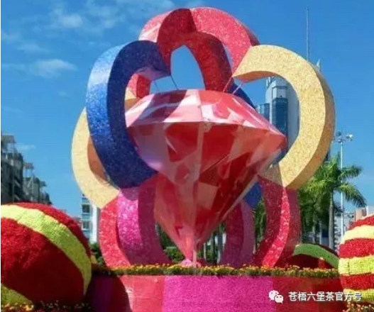 百年商埠东融共赢一一第十五届梧州宝石节欢迎您!