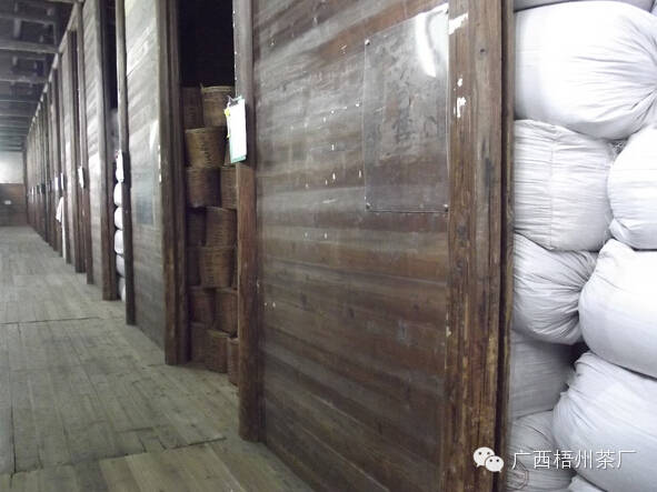 木板仓库——中国六堡茶第一仓