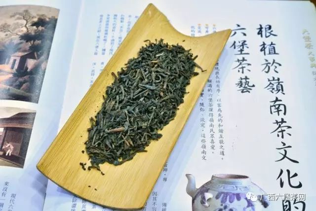 梧州中茶2015年一级南洋故事六堡茶（500克）黑茶