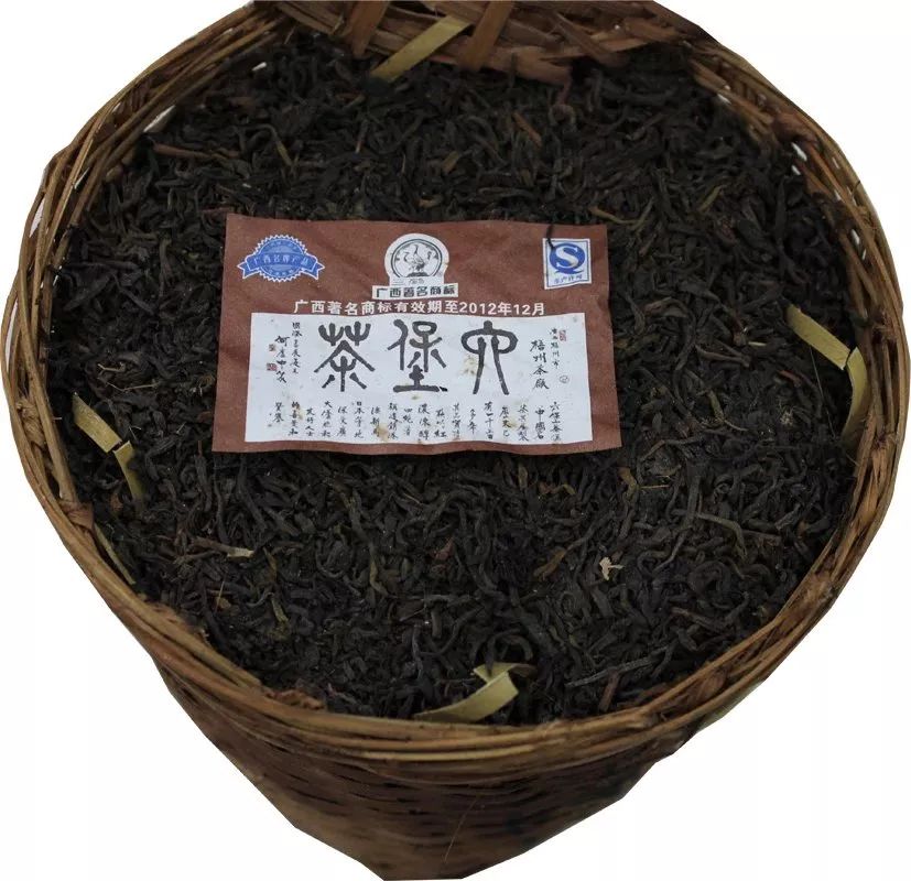 九年陈2010梧州茶厂三鹤05009六堡茶1000克配盒装收藏级！