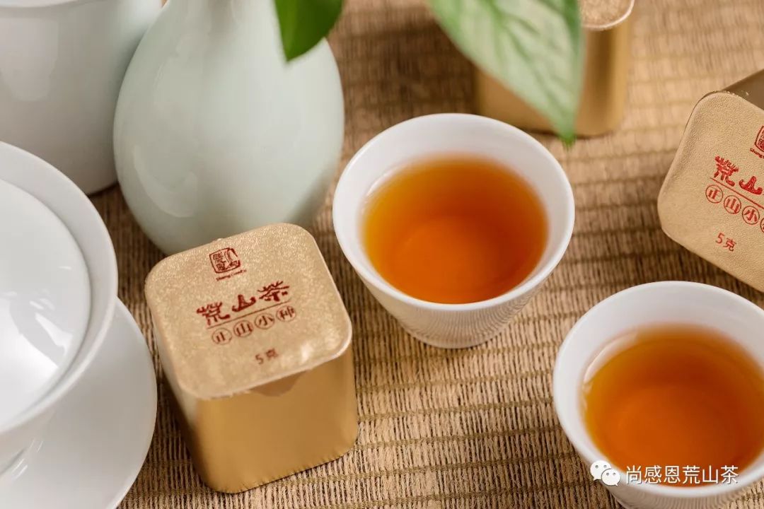 为什么正山小种茶汤会变黑？
