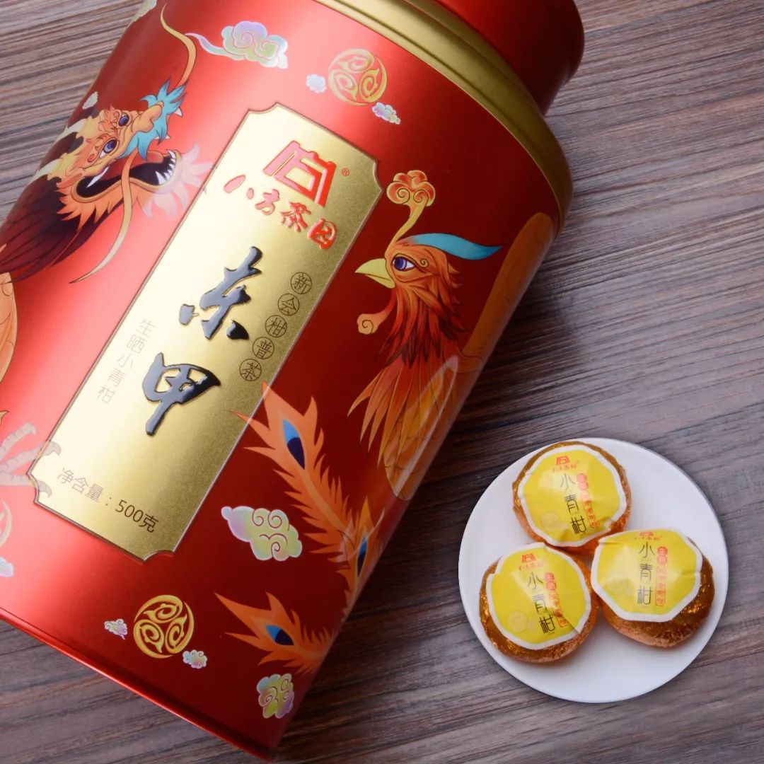中秋节为什么要送柑普茶呢？