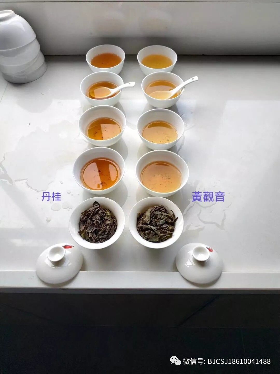 【茶界课堂】武夷岩茶做青工艺分析