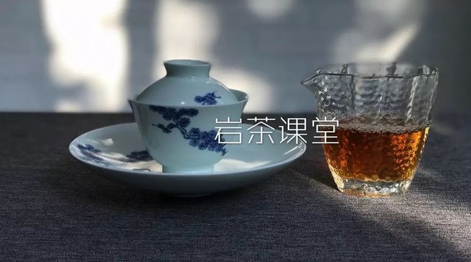 武夷岩茶的冲泡，在用水上有什么讲究？