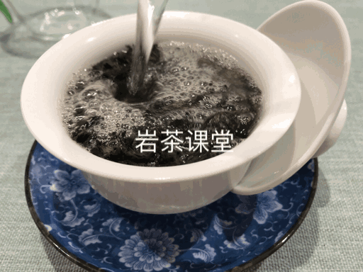 一泡比较碎的武夷岩茶，该如何冲泡？