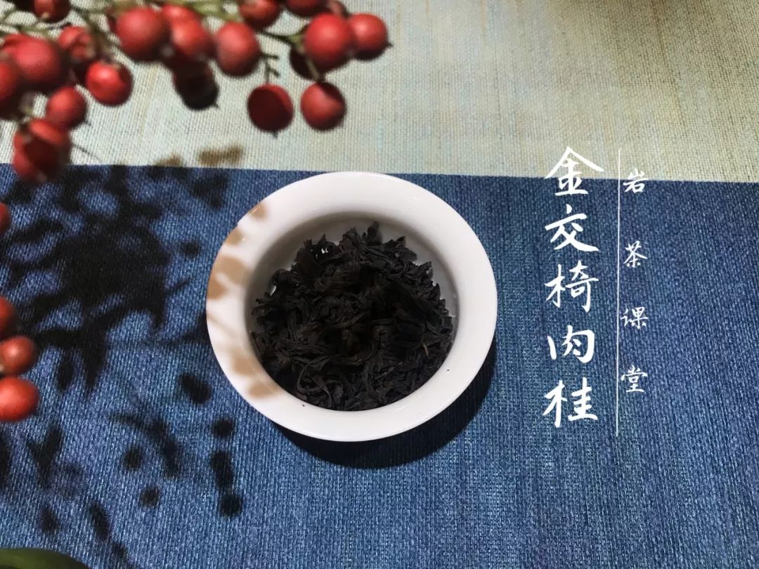 新年大作，关于武夷岩茶的28个知识问答！