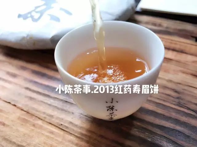 茶友来信：福鼎白茶我们泡出的汤水是红色的对吗？