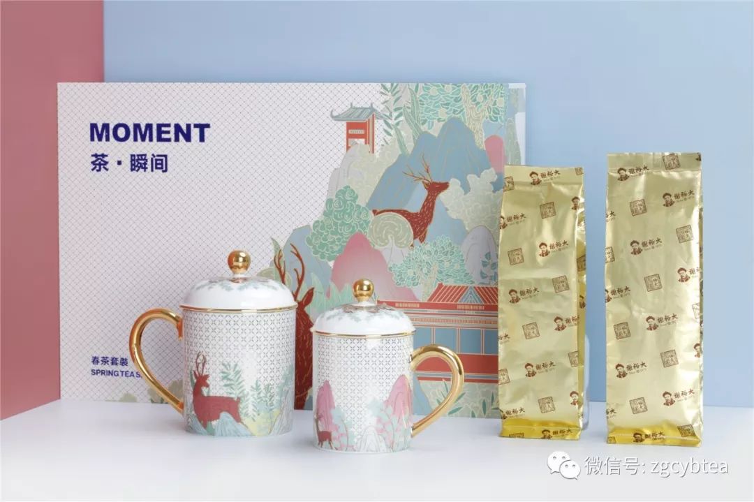 2019黄山毛峰&首发礼品装，传统工艺好茶/实用美学器具，送礼自用两相宜！