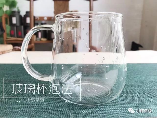 盖碗、玻璃杯、保温杯，不同的白茶冲泡方式，请适时调整投茶量！