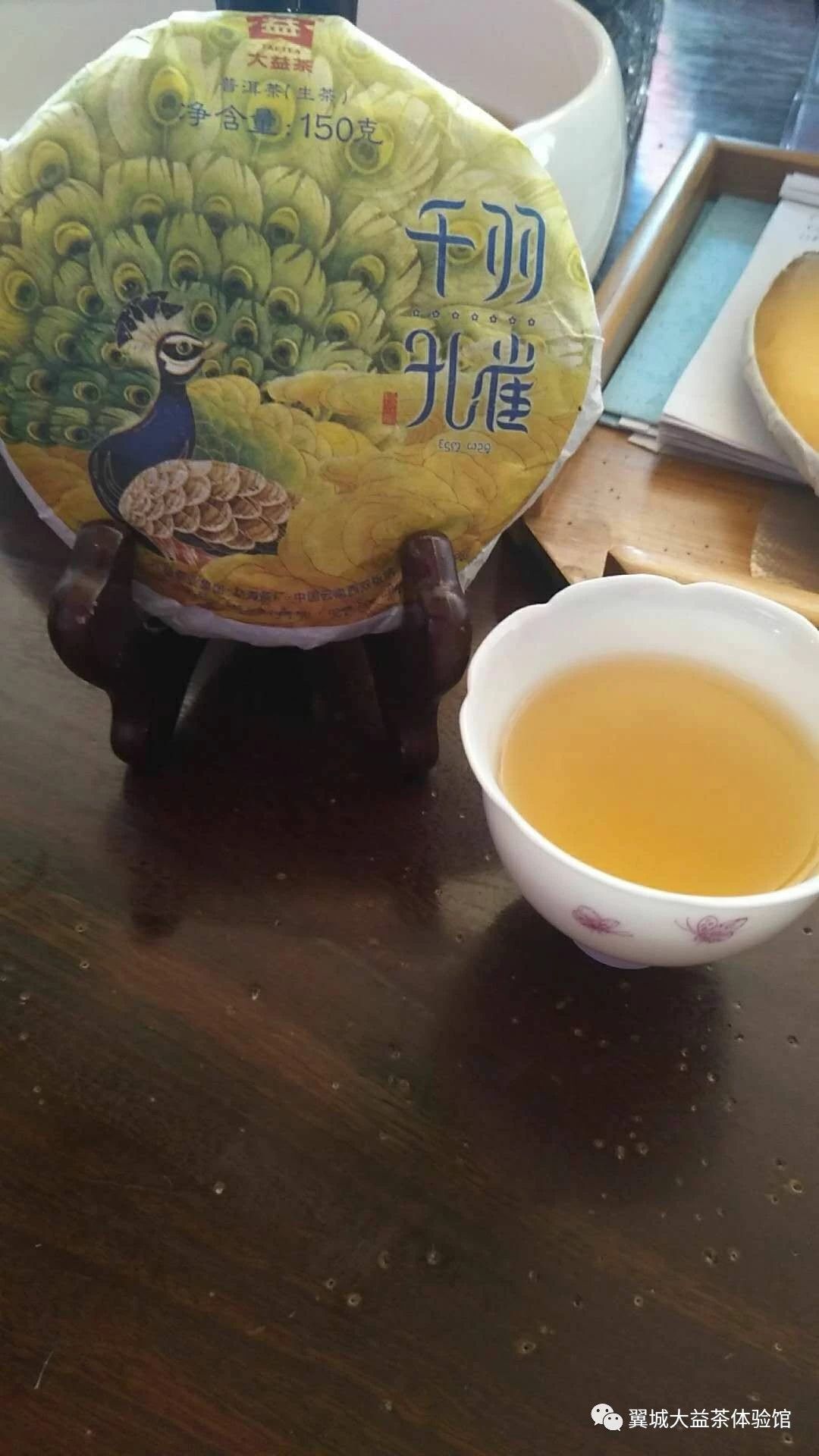 云南普洱茶四大产区的不同香型