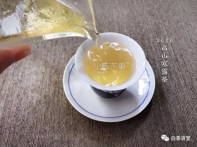 茶友留言：白茶之中，秋天的寿眉茶，没有白毫吗？