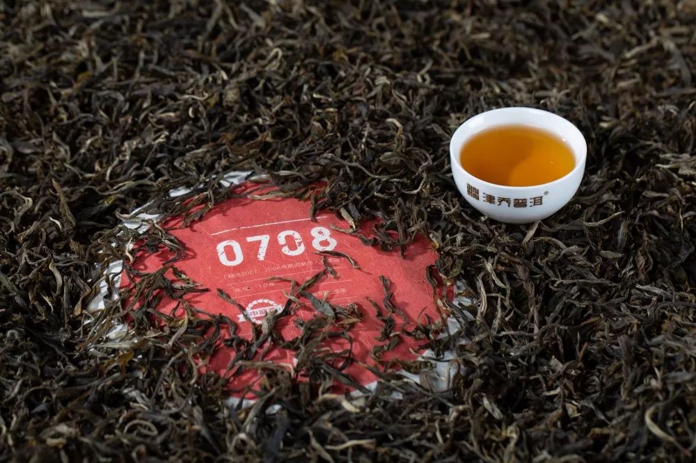 【茶百科】普洱茶的“陈化”和“转化”是同一回事吗？