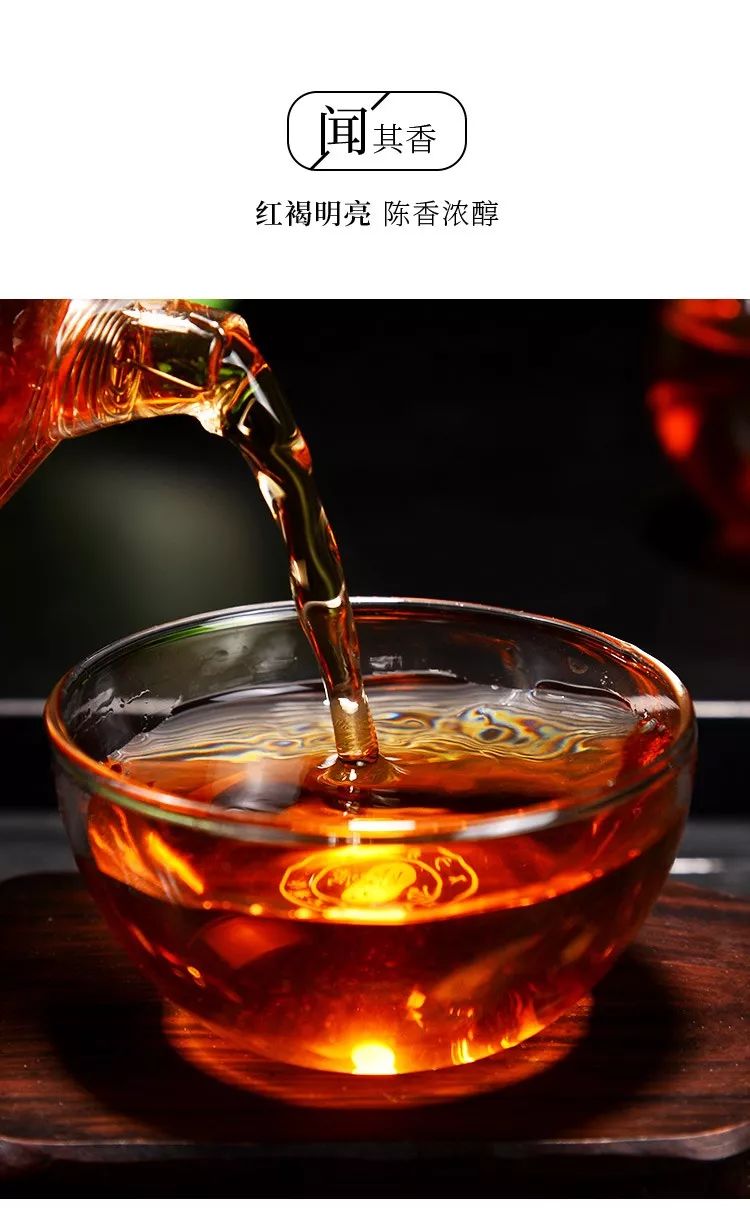 关于茶文化：金猪纳福、普洱留香