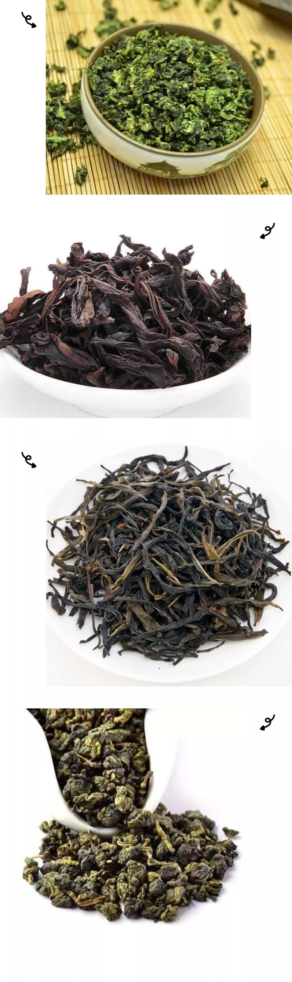 中国传统饮品之秋季茶饮——青茶