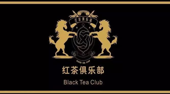 【红茶俱乐部】形容红茶汤色的评语有哪些？