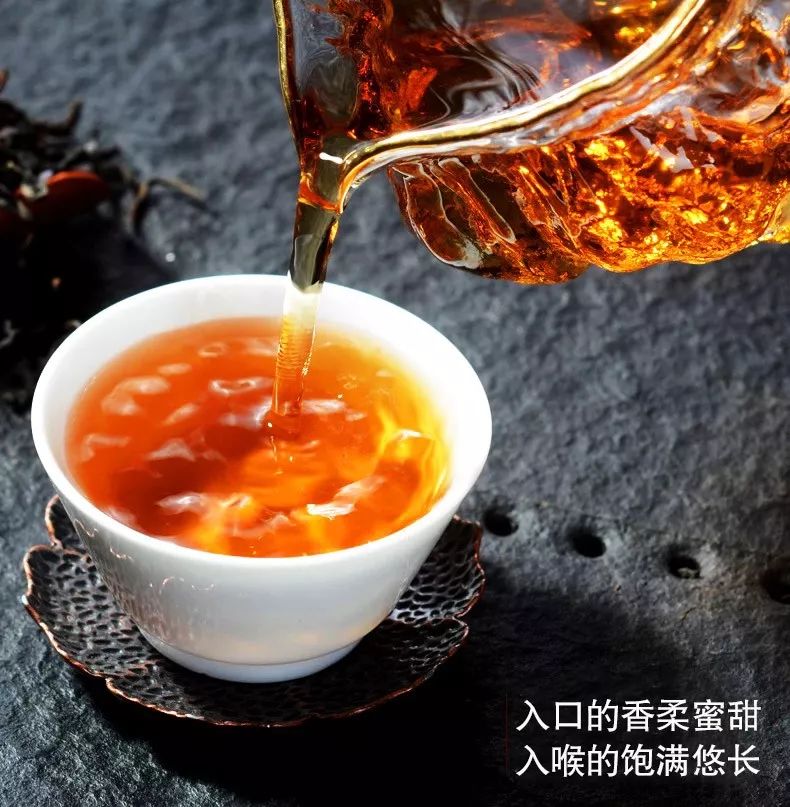 300年树龄的古树红茶，香柔蜜甜，您喝过吗？