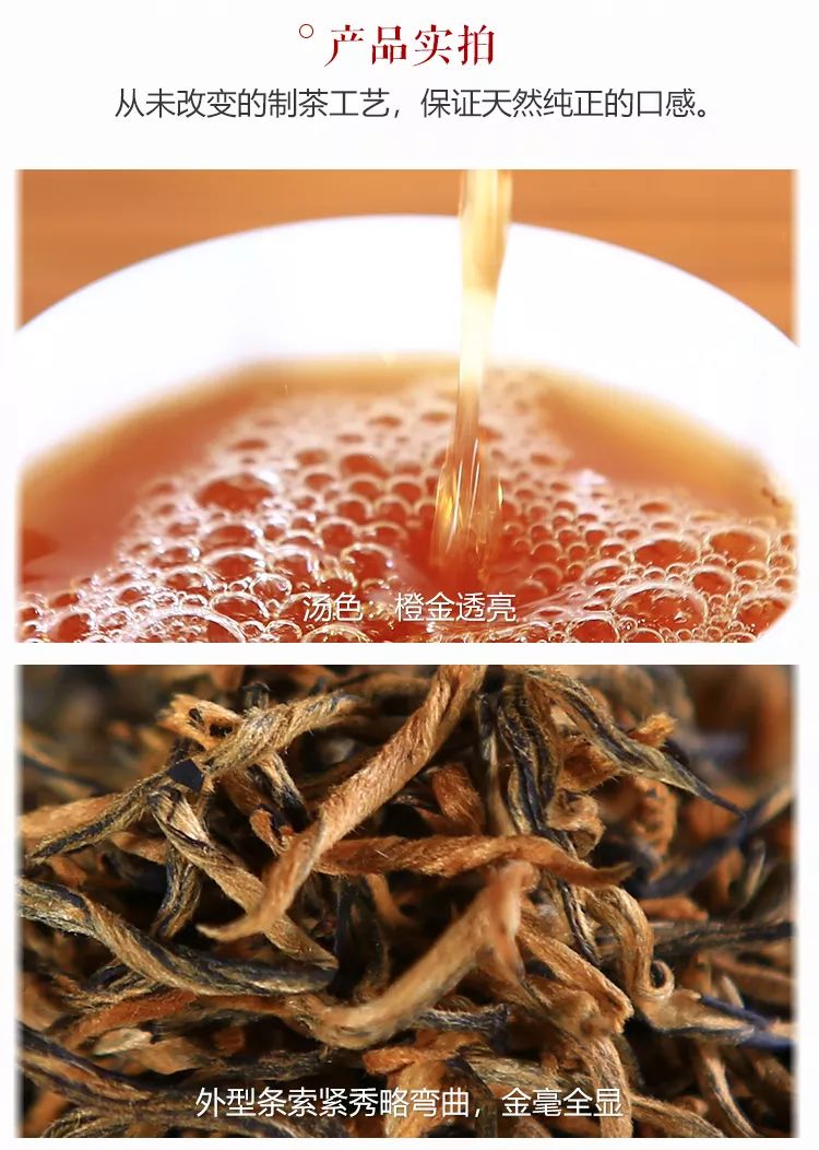 冬季红茶更养生：这8个功效你知道吗？