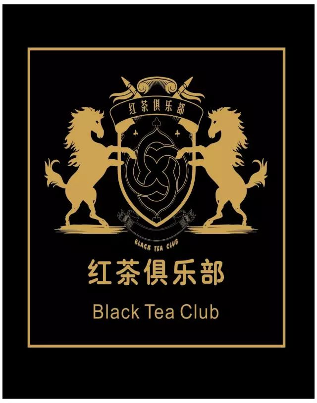 【红茶俱乐部】什么土壤适合种茶？