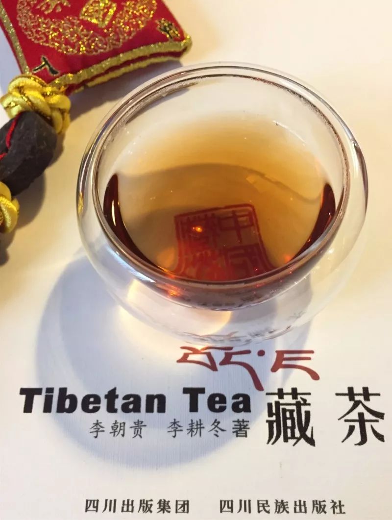 藏茶的保健作用（六）为什么说藏茶具备了双项调节胃肠功能的效果