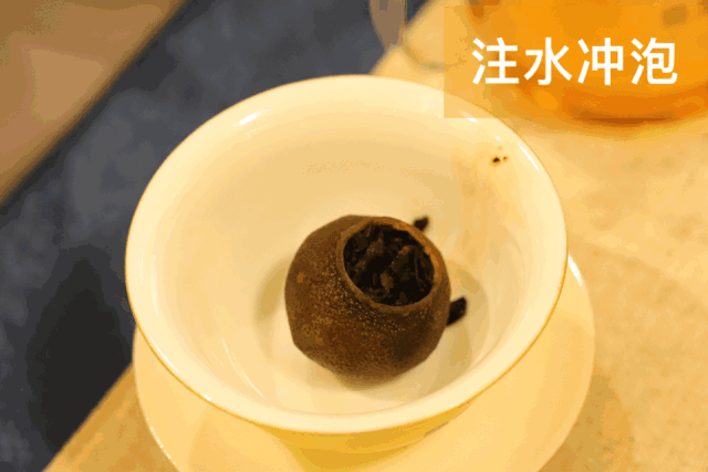 云鼎柑普▏小青柑熟茶的冲泡技巧