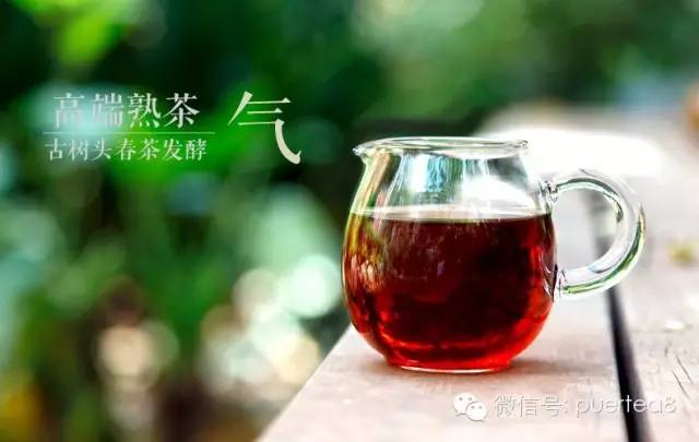 【干货分享】影响茶叶存放品质的4大关键点