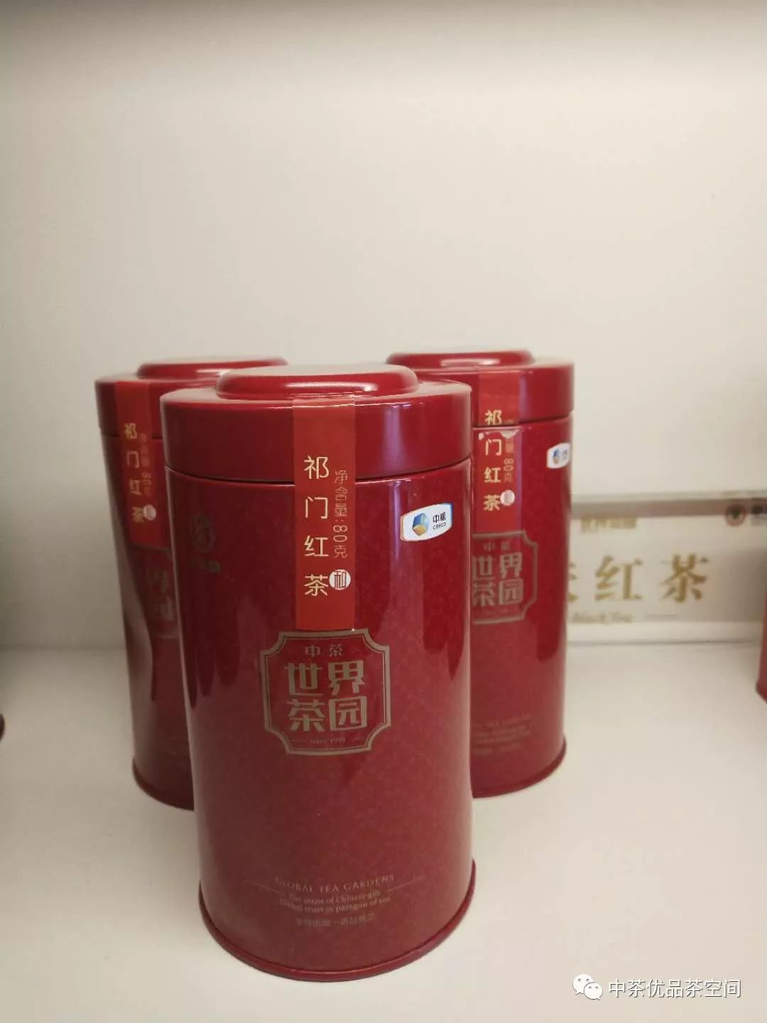 中国茶，五种色彩，五种不同功效