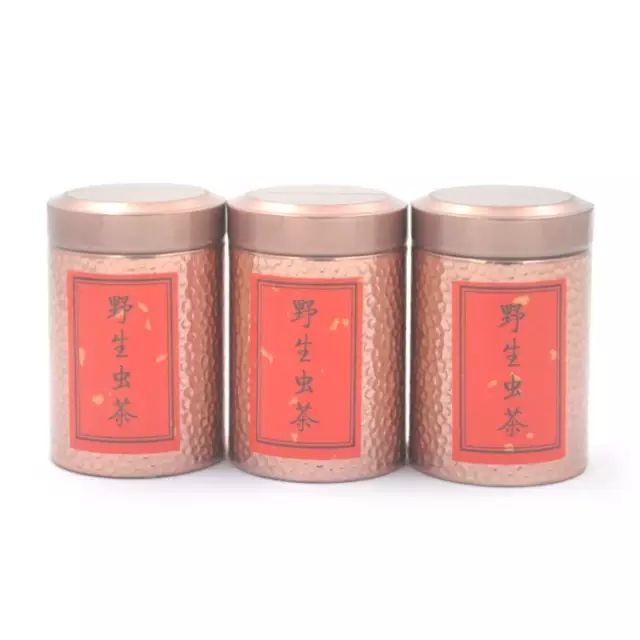 【限时促销】十年陈野生虫茶品鉴装特惠价：88元/罐