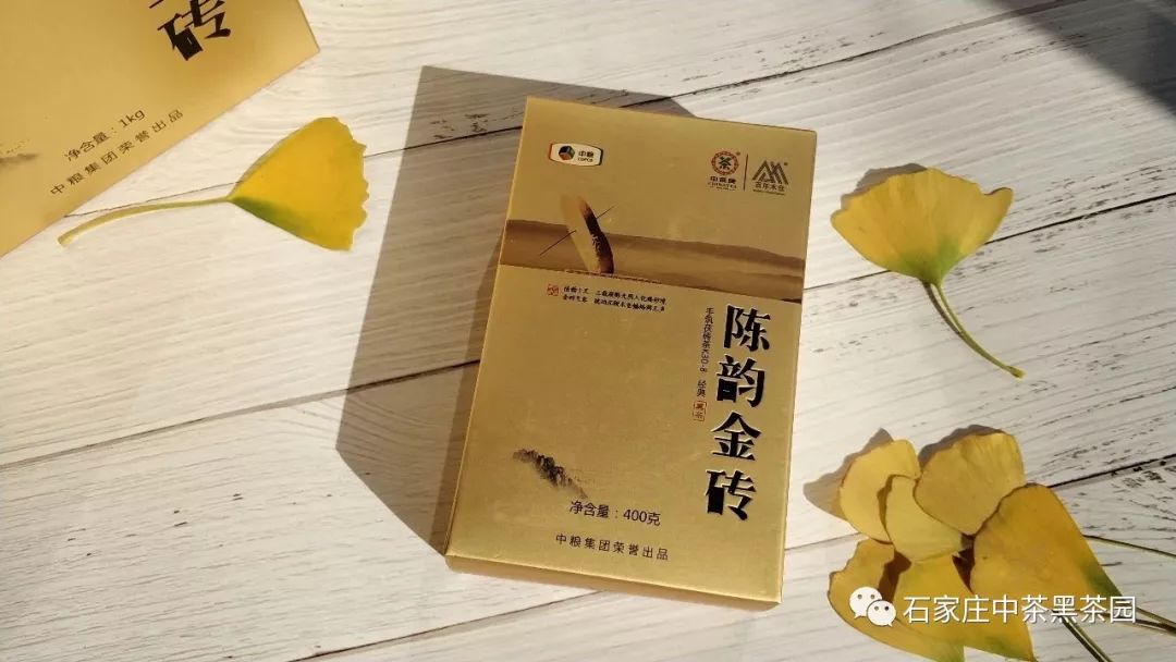 关于茶文化：茯砖茶里的“金花”能给茶带来什么改变？