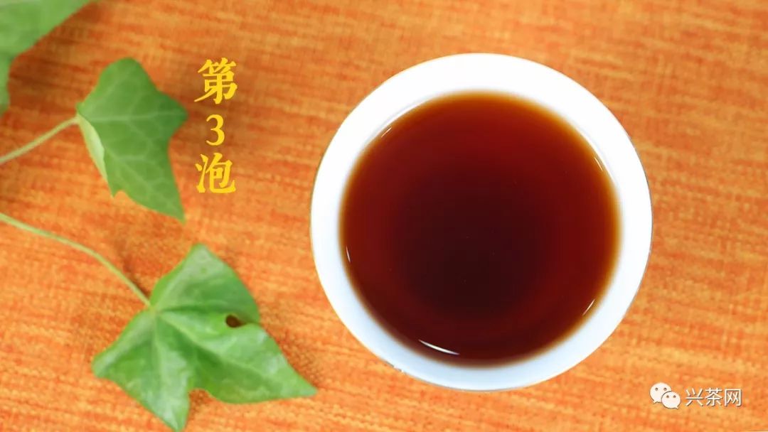 一款熟茶居然用多种特殊工艺？福海茶厂“融然”给您呈现地道勐海味！