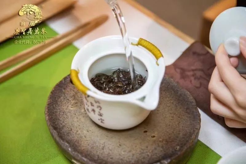 老天爷的制茶工艺——茶圣居·天蜜