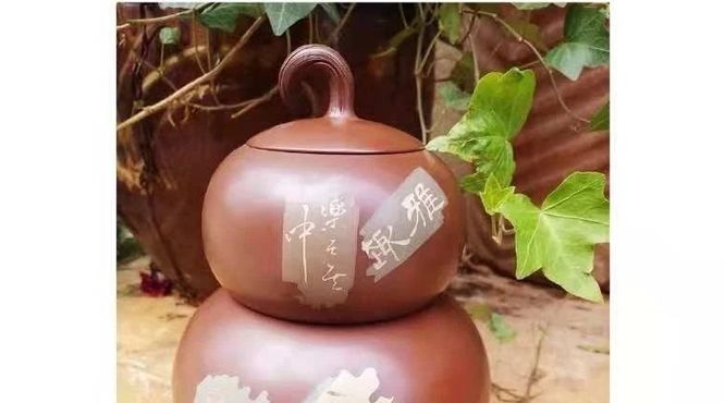 存茶有法·葫芦茶叶罐