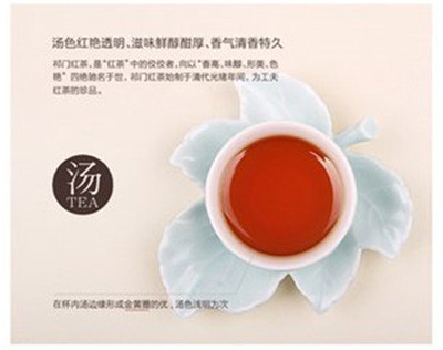正山小种红茶的口感清淡醇厚总相宜
