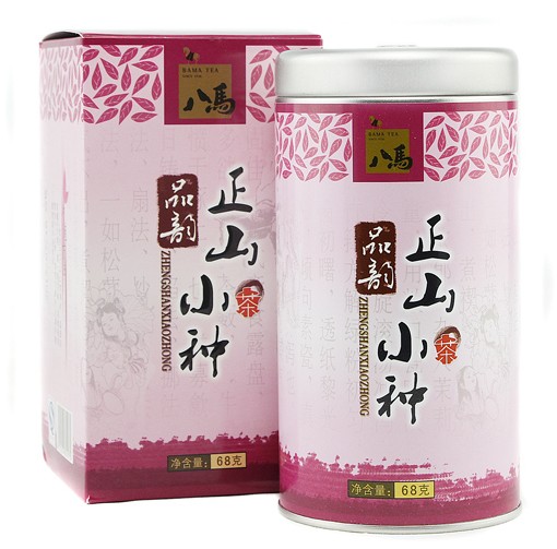 2013年热销正山小种红茶的最新价格