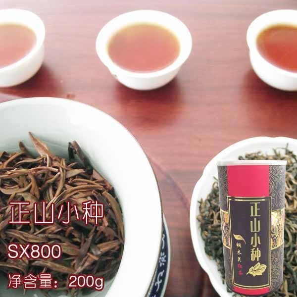 桐木关红茶-最正宗的正山小种红茶