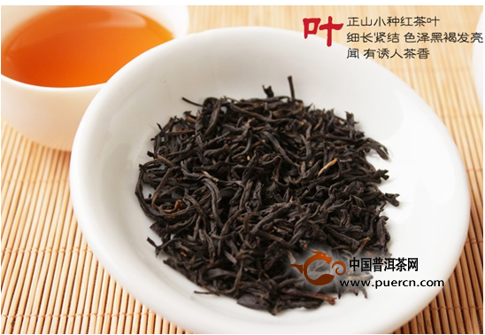 宜昌红茶正山小种-名茶鉴赏