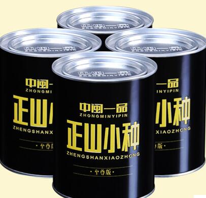 2017正山小种红茶价格详情介绍