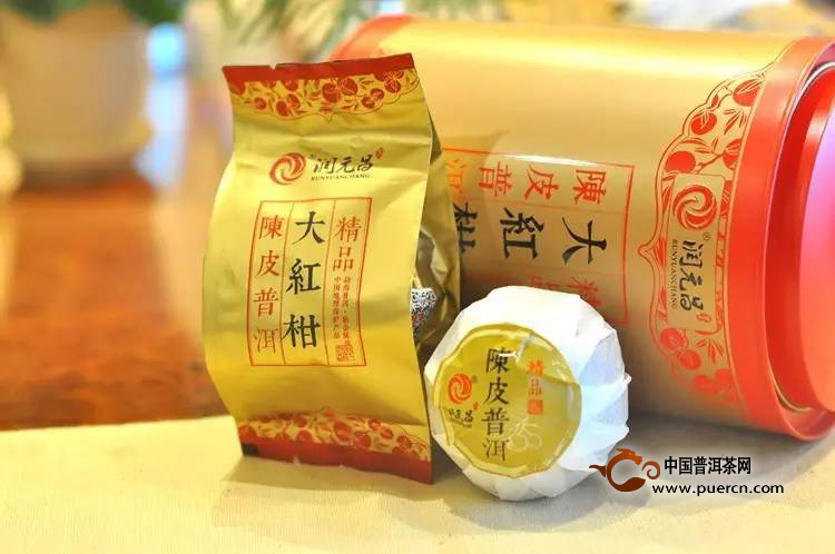 选购柑普茶产品的四要素