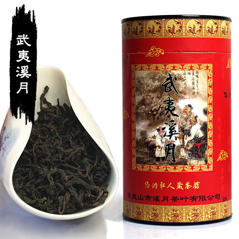 各个时代的人品评武夷岩茶的内质