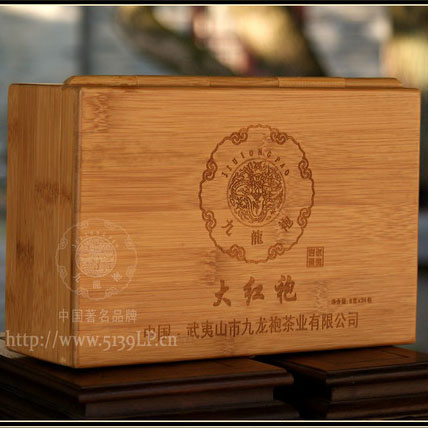 极负盛名珍贵稀有的武夷山大红袍茶叶价格
