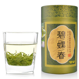 体验洞庭碧螺春功效品茗中国最好的品牌茶叶