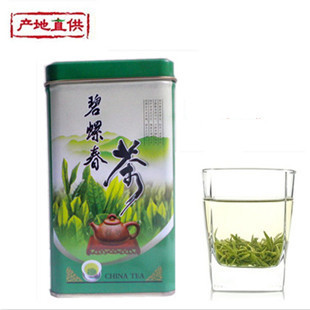 中国十大名茶之一——碧螺春的品级分类