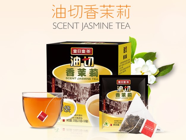 2014年最受欢迎的茉莉花茶品牌