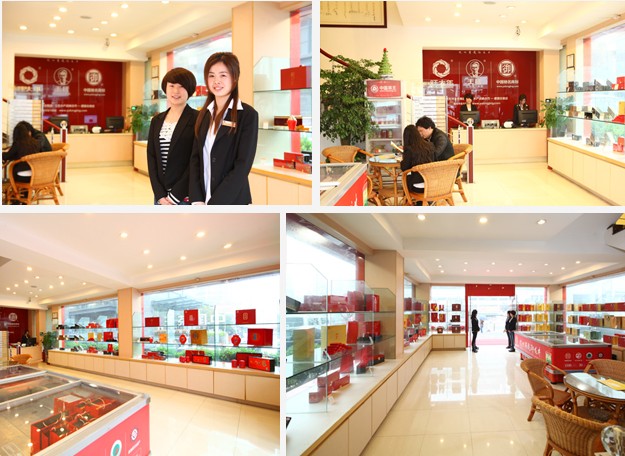 杭州哪里有卖西湖龙井茶专卖店？
