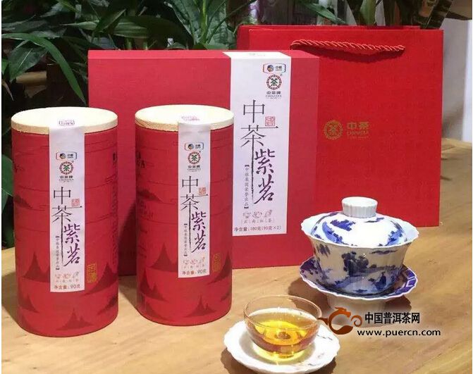 2017年中茶紫茗红茶~高端特种红茶