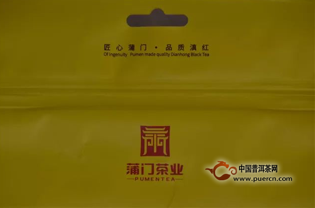 凤庆23度红茶，不止“女人茶”这一个标签